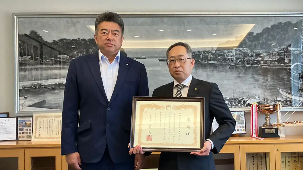 【能登半島地震復興支援】能登町より感謝状を頂きました