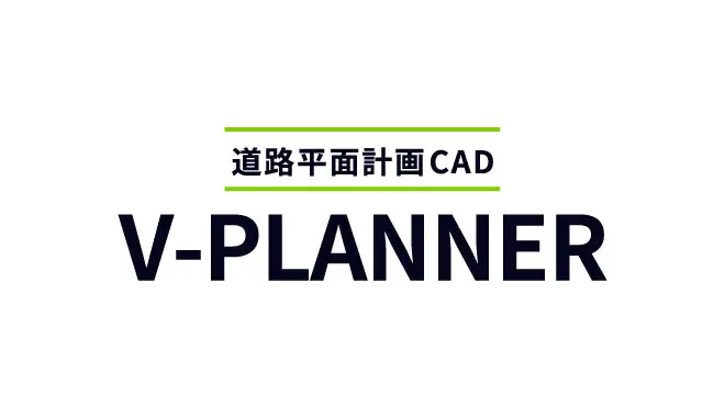 V-PLANNER