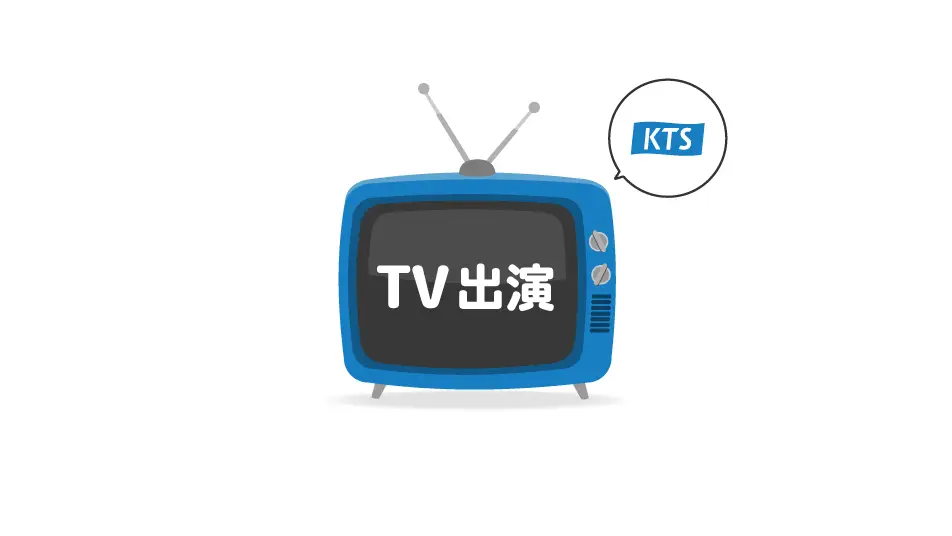 【6/29放送】TBS『今夜予定どうですか?』に出演します!