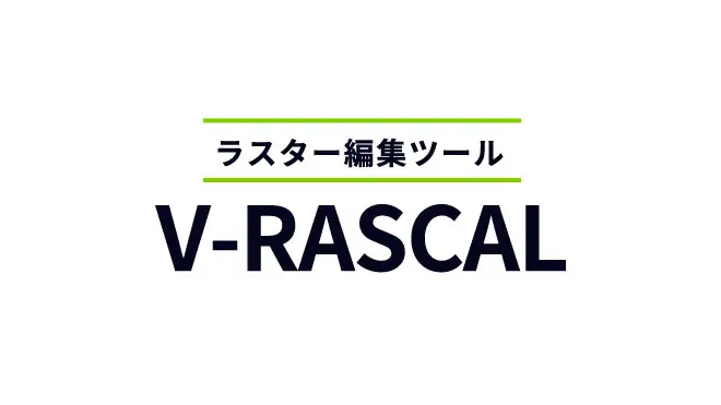 V-RASCAL