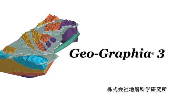 Geo-Graphia 3 [ 外部サイト ]
