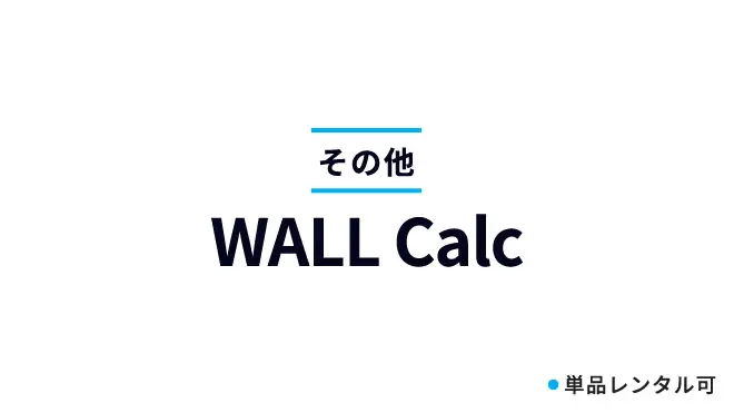 WALL Calc